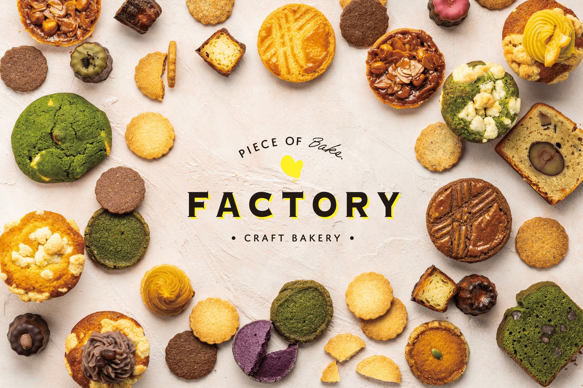 大人気「キャラメルサンドクッキー」の姉妹商品が新発売！話題のスイーツブランド「THE SWEETS」から冬の新作スイーツが登場！