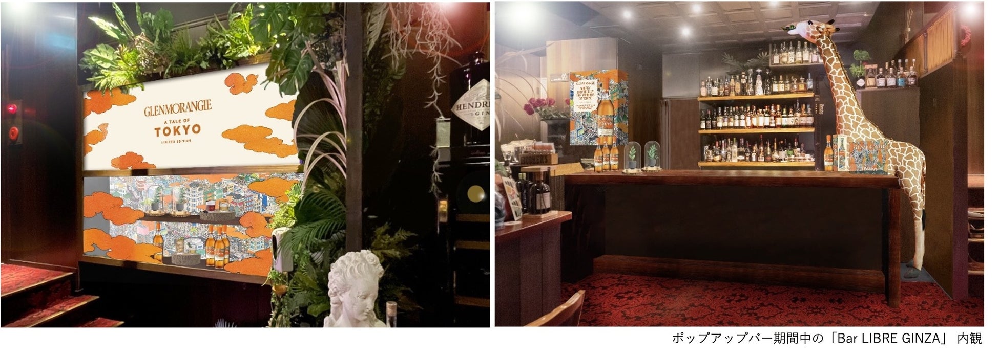 大阪梅田で人気の生ドーナツ専門店「PIECE OF BAKE」のファクトリーがJR六甲道に10月26日(木)グランドオープン!生ドーナツはもちろん、焼き菓子もファクトリー併設店舗で販売します!