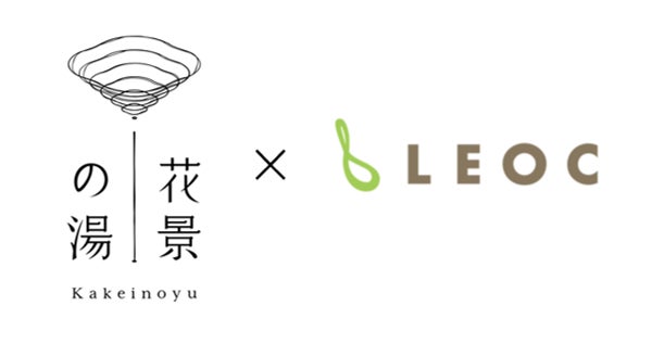 【埼玉・大宮】ズワイ蟹やオマール海老、国産牛など豪華食材を使用!ラグジュアリーな非日常空間で味わう至極のクリスマスディナー日程限定販売