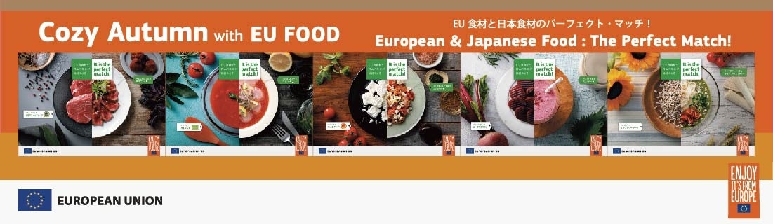 【株式会社ひらまつ】2023年クリスマスのご予約を10月12 日(木)より開始いたします ~テーマは「Luxe days ~私を幸せにするクリスマス~」~