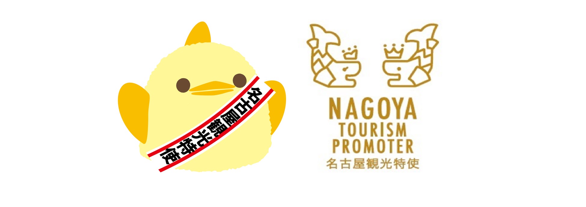 SNSで人気が止まらない「きのこマフィン作り」に最適!かぼちゃマフィンミックス開発秘話とおすすめレシピ