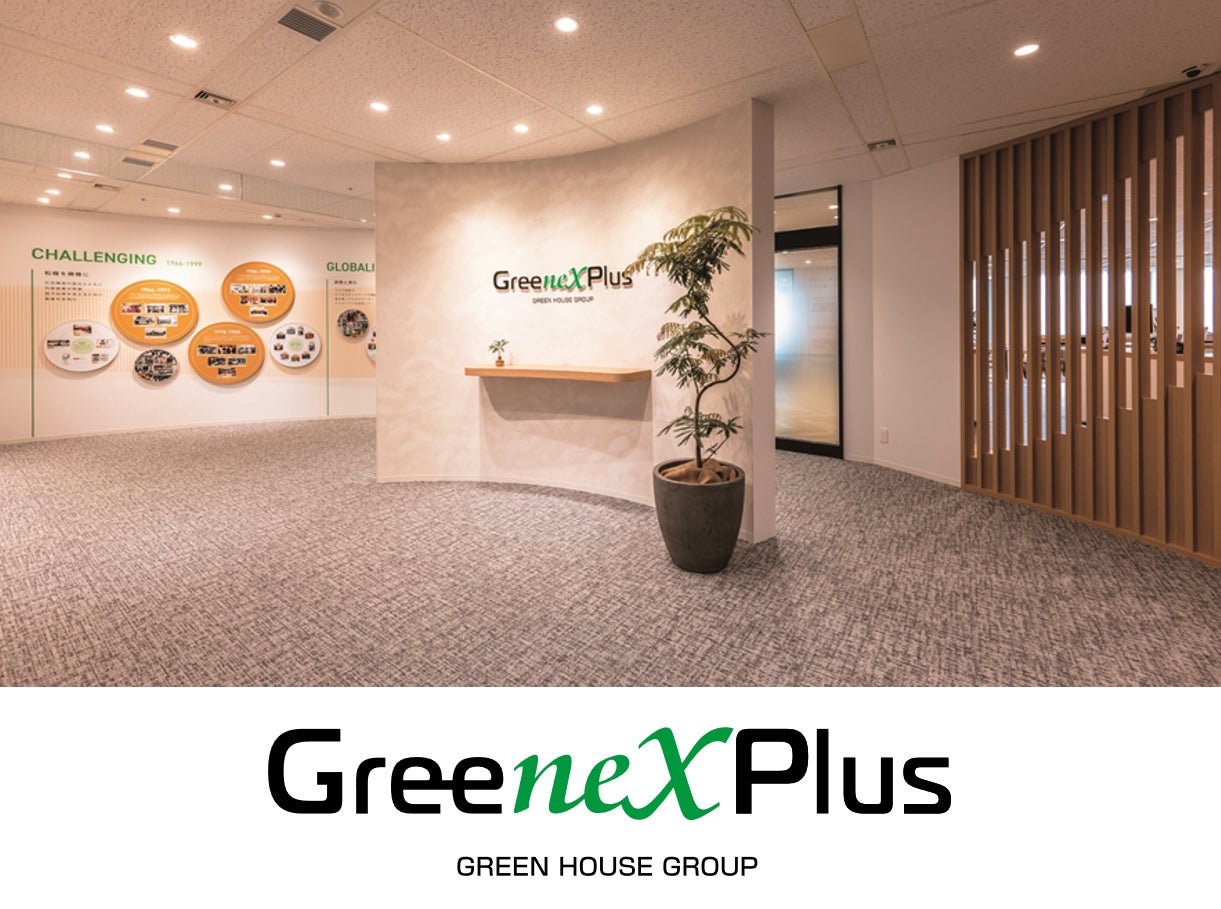 フランス産クリームチーズを使用した柿のタルトや、焦がしバター香るマロンフィナンシェなど14種類「ウィンターアフタヌーンティー」 2023年11月8日(水)から開催