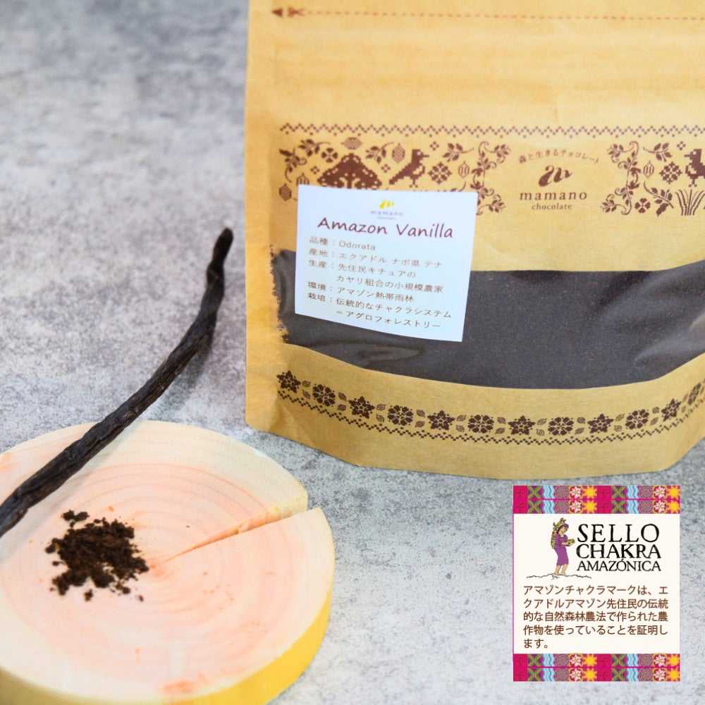 3ヶ月累計12万人が訪れた鰻専門店【鰻の成瀬】関西初進出！10月14日平野店＆江坂店2店舗同時オープン