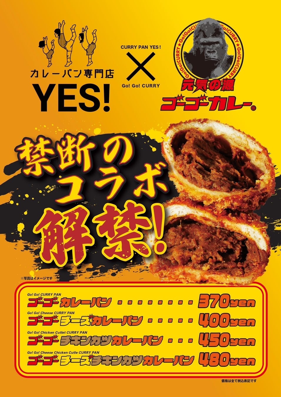 おおらかさと抜群なおいしさで注目！　思い立ったらすぐ作れるアメリカンなパイの本『アメリカンべーキング教室「just baked!」のアメリカンパイ　折り込みいらずで、気軽に本場の味』10/13発売