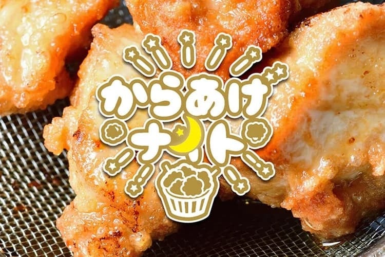 月桂冠の新商品これまでにないアルコール分5％の日本酒「Gekkeikan Studio no.4」の開発において、セントマティックの香りと言葉を変換するAI「KAORIUM(カオリウム)」が貢献