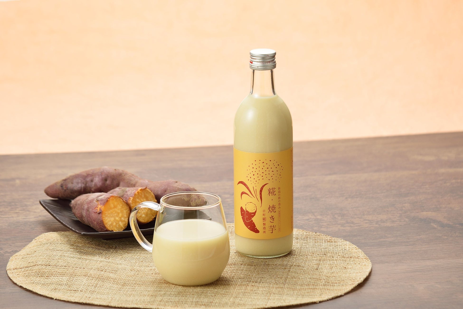 カイコバイオ原料の研究開発を行うMorus株式会社、NEDOのディープテック・スタートアップ支援事業(DTSU)に採択