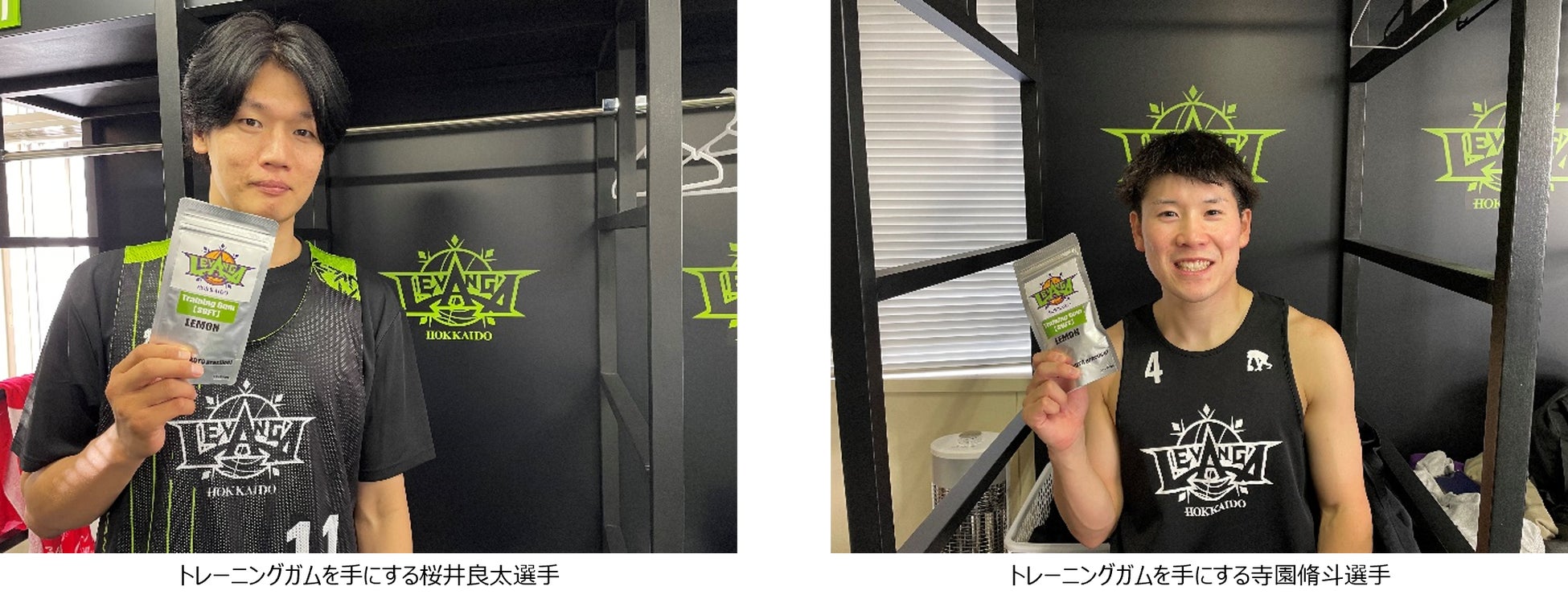 【新作！】アールグレイ専門店が作る、天然ベルガモット香る魅惑の黒いソフト「珈琲アールグレイ」を10月19日（木）～10月24日（火）まで京王百貨店聖蹟桜ヶ丘店「神戸セレクトマーケット」にて限定販売！