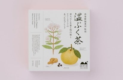 わいんびと、「ギフトラッピング無料サービス」を通じて、日本ワインギフトを贈る文化を推進。