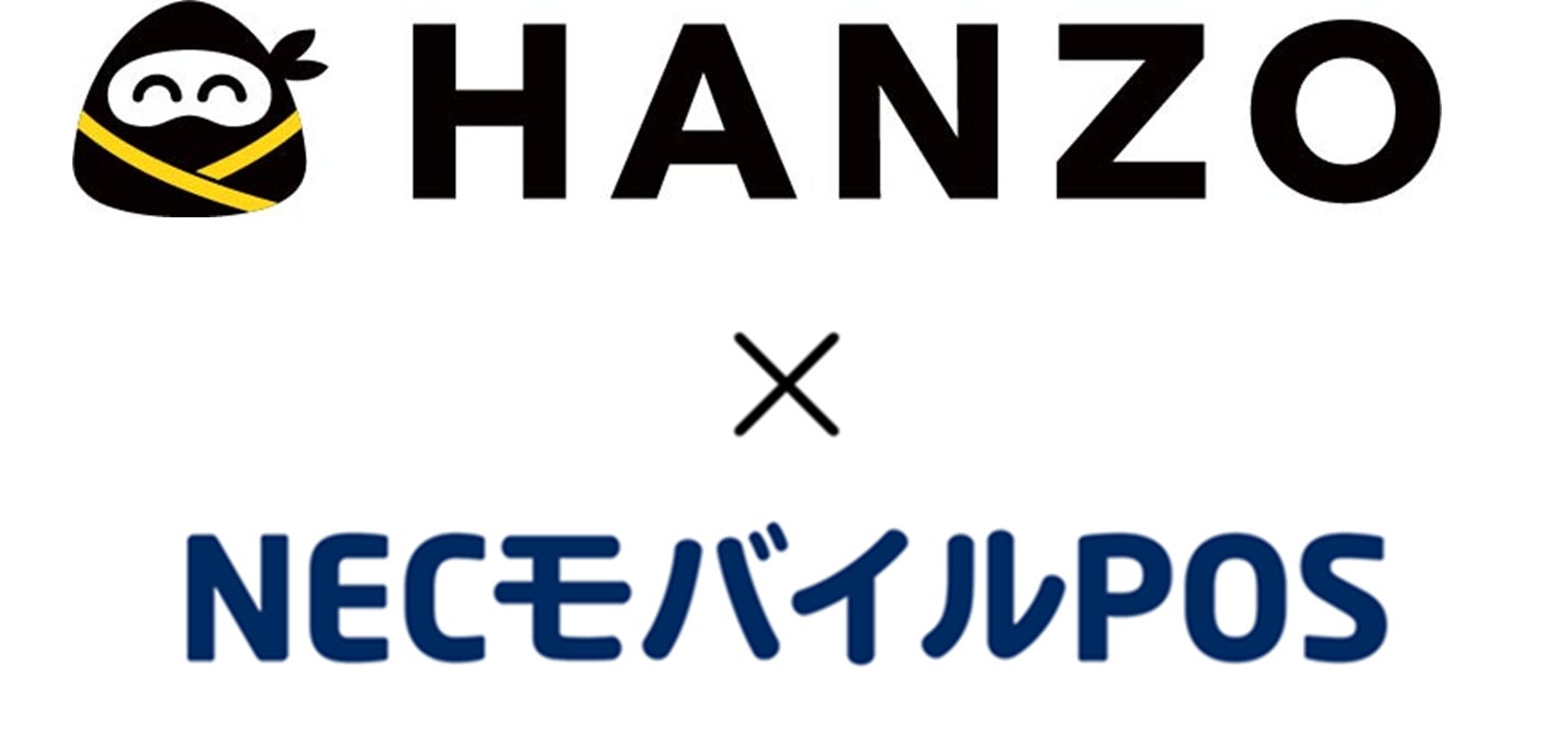 【家族亭】【得得】映画「北極百貨店のコンシェルジュさん」タイアップ企画 X(旧Twitter)フォロー＆リポストキャンペーン』を開催