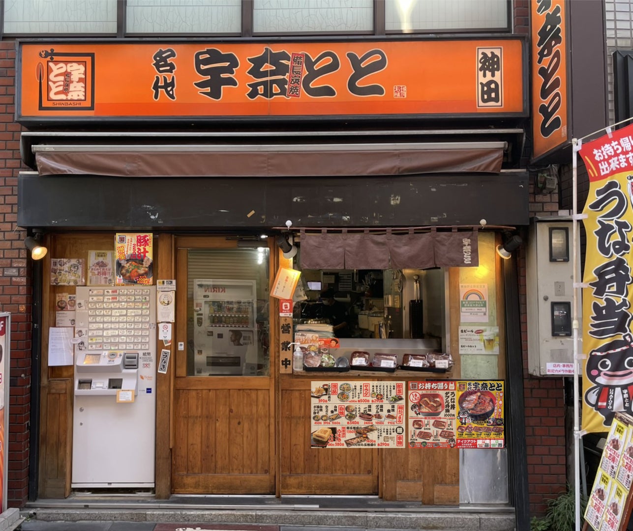 いきなり！ステーキで トッピングソース１品が無料になる、お得な「アプリクーポン」を配布します