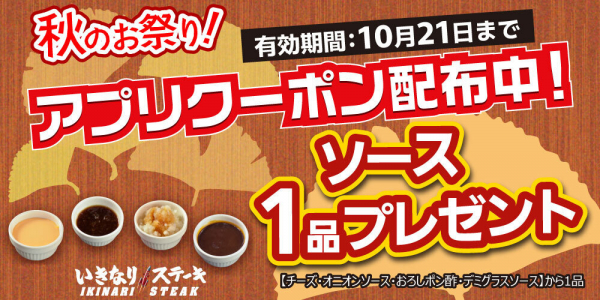 日本橋の京懐石料理「日本橋笈川」が「京都 杉原デザイン事務所」によるデザインでリニューアルオープン！今まで以上のくつろぎの空間と料理をご提供いたします。