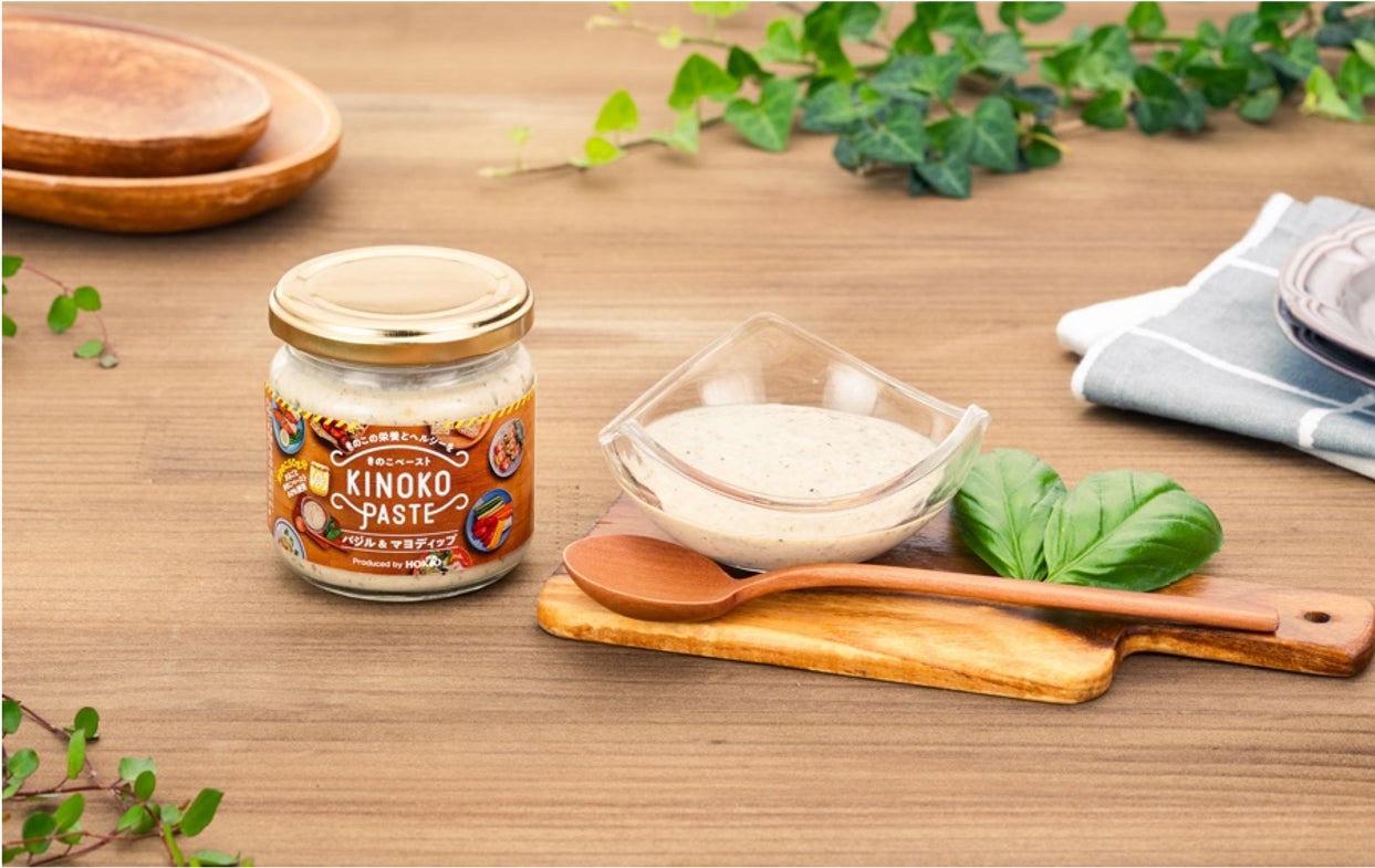 犬のごはん『バディフード』から新メニュー「鶏むねレバー」発売開始!卵アレルギーのある愛犬たちにも、食べる喜びを!