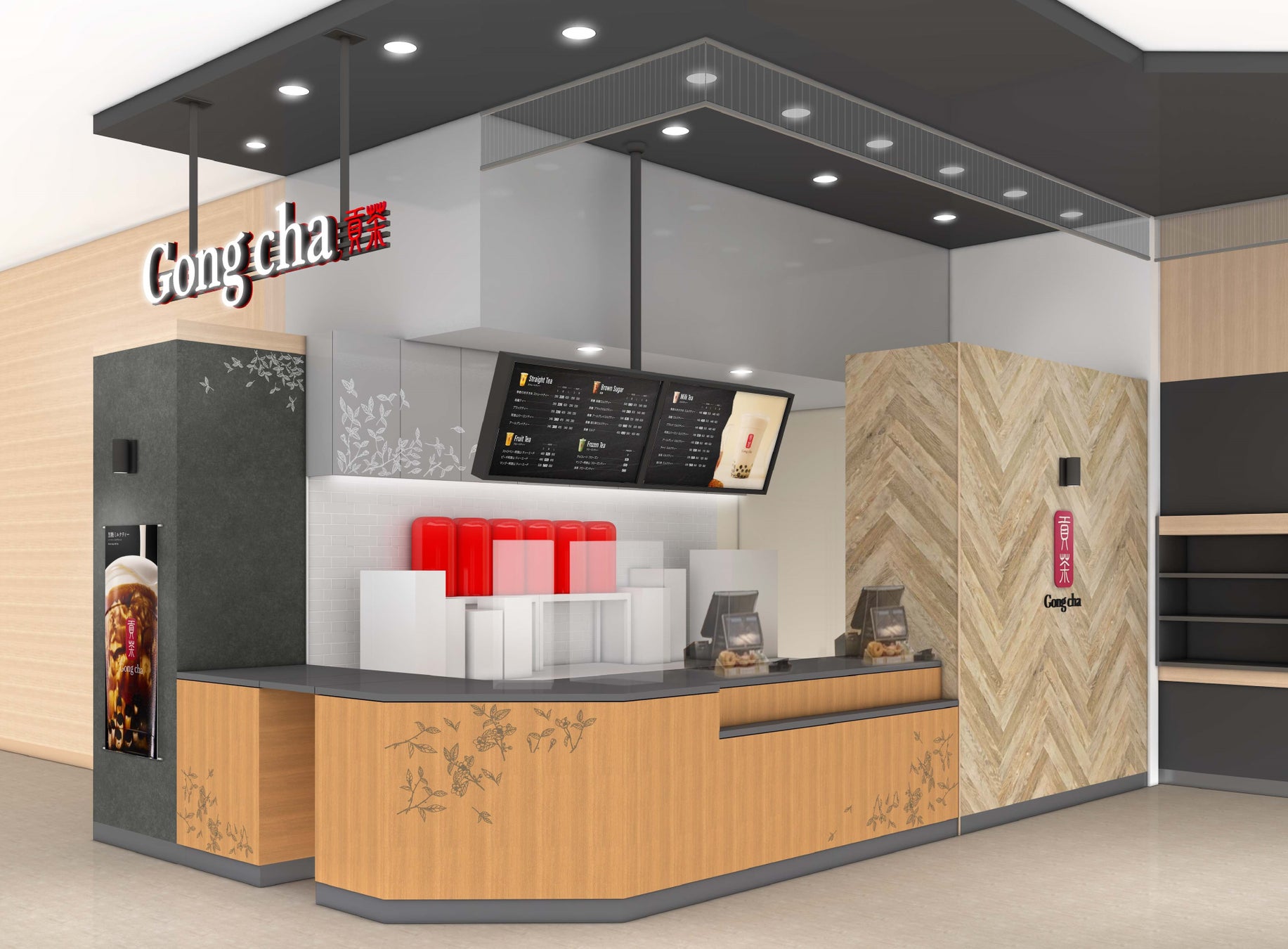 大好評『きのこペースト』の第二弾商品が新登場！ホクト監修の新商品「きのこペースト バジル＆マヨディップ」販売開始！