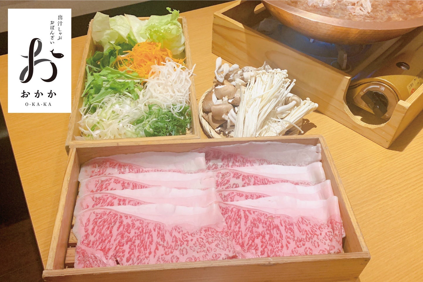 茅乃舎の鍋シリーズから、二つの新提案「重ね蒸し 根菜鍋のだしと二種のつけだれ」「三種の野菜のすりおろし鍋」しょうゆ味・辛味噌味 10月16日(月)より新発売