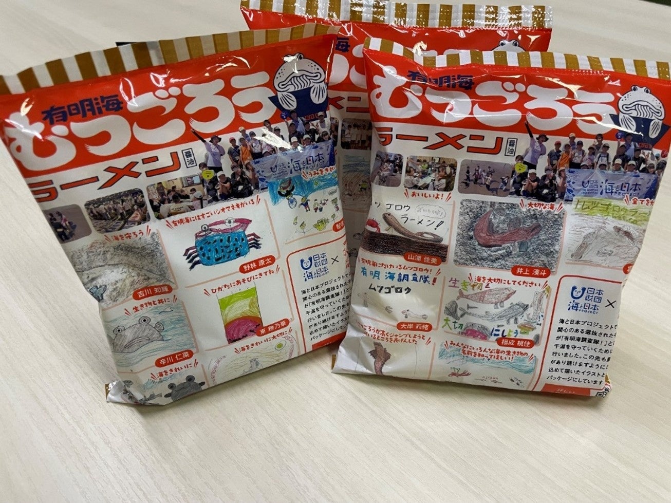 【数量限定　豪華おせち2024】予約受付中　「洋食グリル 白金然荘」