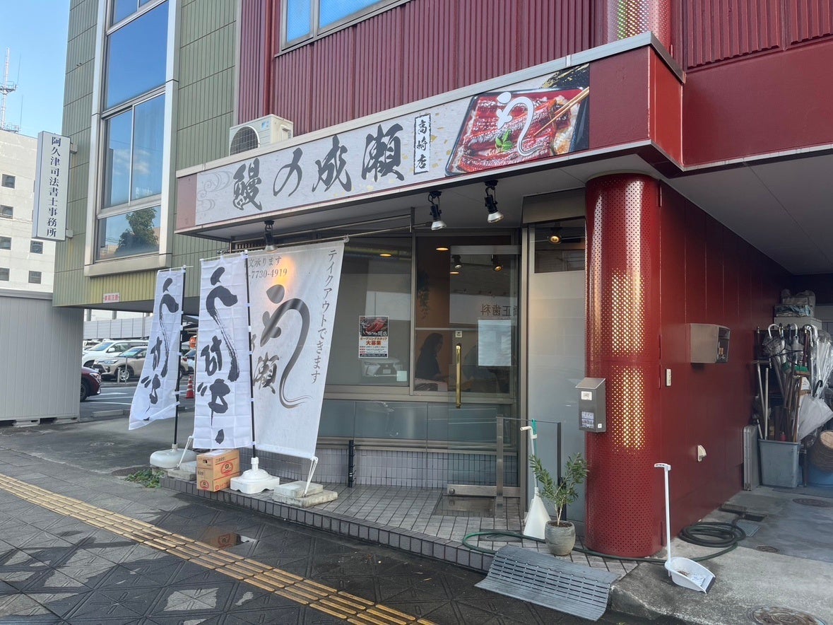 【家庭画報のおせち】完売や残りわずかの商品多数。お申込みは11月16日までの「早割期間」がお得です！