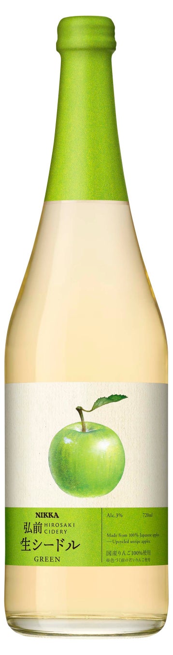 全国どこでも不二家のケーキをお届け！ 不二家洋菓子店 ネット予約受付サイト「FUJIYA Sweets．com」オープン