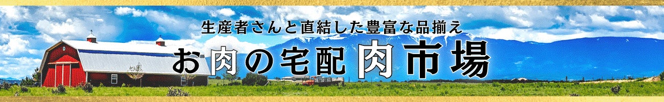 【JAF神奈川】食欲の秋に巡りたい「スイーツ特集」お得なクーポン配信中