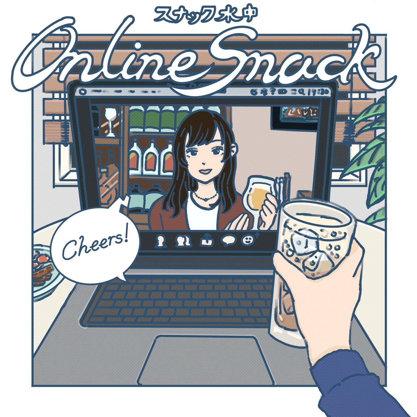 お米もお肉も海産物も！宮城の“おいしい”を「お客様送料負担なし」のキャンペーン価格で販売中！