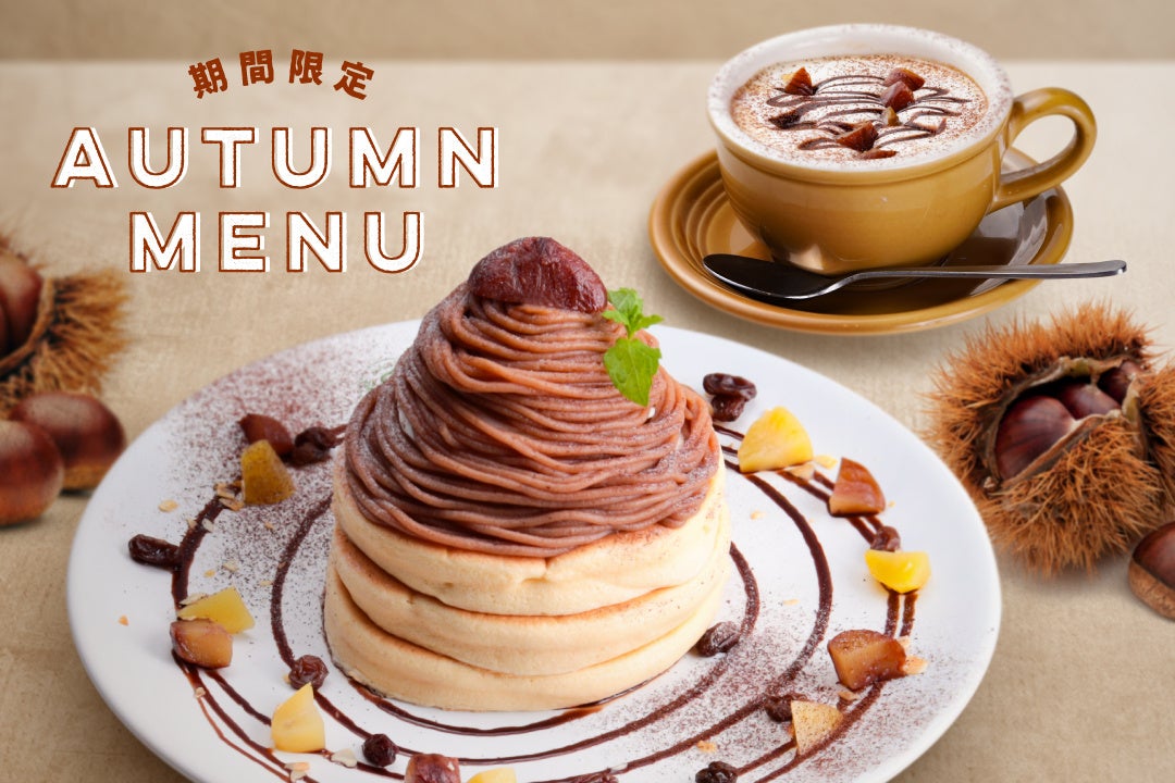 【大好評リニューアル!】牛タン好きには堪らない贅沢牛タン食べ放題100分食べ放題3980円（4378円）にて新登場！