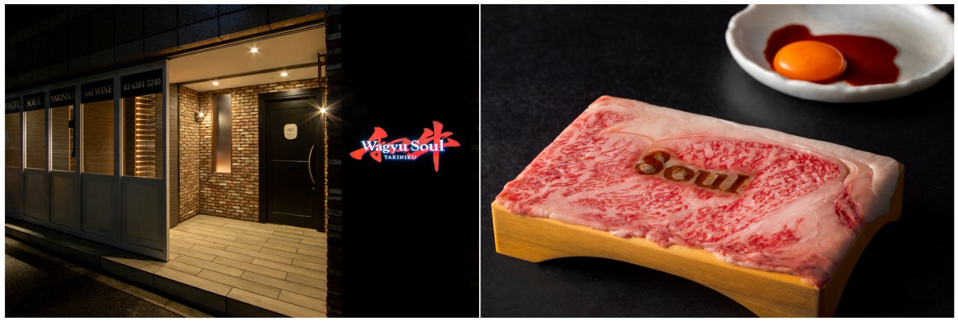 上戸 彩さんが打ち立ての「うどんに合うっ!」と大満足 茹でたてのうどんと旨みあふれる具材、玉子の想像を超える相性の良さ 『焼きたて牛すき釜玉うどん』『うま辛まぜ釜玉うどん』新TVCM