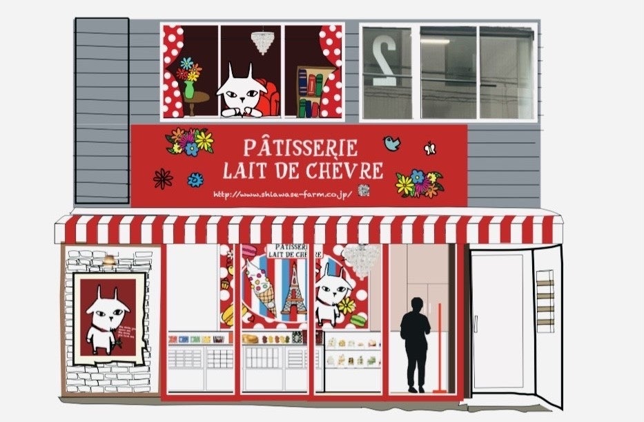 ヤギミルク専門のパティスリーレドシェーブル仙台店、１０月２０日仙台にオープン