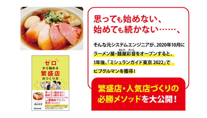 「ピュアポテト ブランド芋くらべ」(10月16日から数量限定発売)