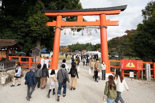 京都最大級のパンの祭典「京都パンフェスティバル in 上賀茂神社」　今年は12月9・10日に開催します！