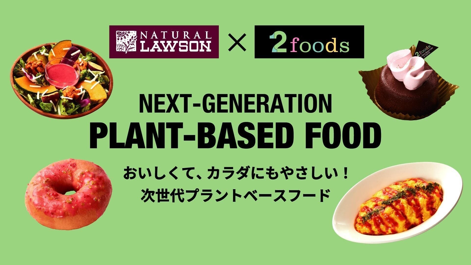 -全国的にも数少ない米粉を使った「たい焼き」専門店-　米粉たい焼きの“独自性”と“味”で人気の「甲賀米粉たい焼き」が徳島初出店！！