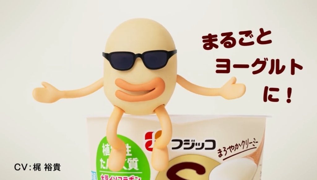 【達成率780%・累計販売数4000食を突破】日本初となる「パーソナライズ味噌汁 MISOBOX」、Makuakeにて先行発売中！