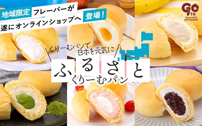 【外食（夕食）に関する調査】直近1年間に夕食を外食した人は8割弱、2021年調査より増加。1回あたりの支出額は「2,000～3,000円未満」がボリュームゾーン