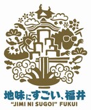 キンプトン新宿東京 ザ・ジョーンズ カフェ＆バー　#新宿ランチで旅をしよう！人気の「ワールドランチ」、11月はマレーシア、12月はニューヨークのテーマのメニューで開催