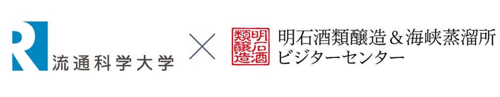 忘年会の新定番！“リゾート”で忘年会を。期間限定で忘年会・新年会にぴったりな宴会プランの販売を開始：11月24日（金）～2月29日（木）【キラナガーデン豊洲】