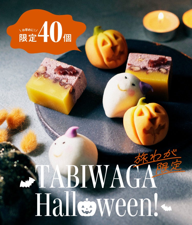 【2023 X’mas】神戸生まれ神戸育ちの洋菓子屋「PATISSERIE TOOTH TOOTH」のクリスマスケーキの予約を2023年10月18日（水）より開始いたします！