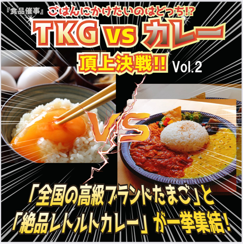 便利な日用品から贅沢なグルメまで！
滋賀県草津市ふるさと納税 2023年度新規返礼品を追加