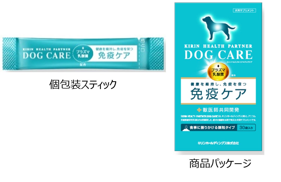 【11月3日（金・祝）は“山梨ヌーボー”解禁日】史上最大級のやまなしワインイベント「やまなしワイン　× LUMINE AGRI MARCHE 2023」　