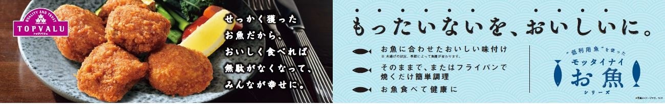 美味しいだけじゃない遊べるグミ
「ジューシードロップグミ エクストリーム」を
10月23日に新発売！