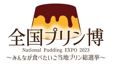 【深まる秋に】クッパ・温麺で身体の中から温まる！スンドゥブ中山豆腐店にてグランドメニュー刷新