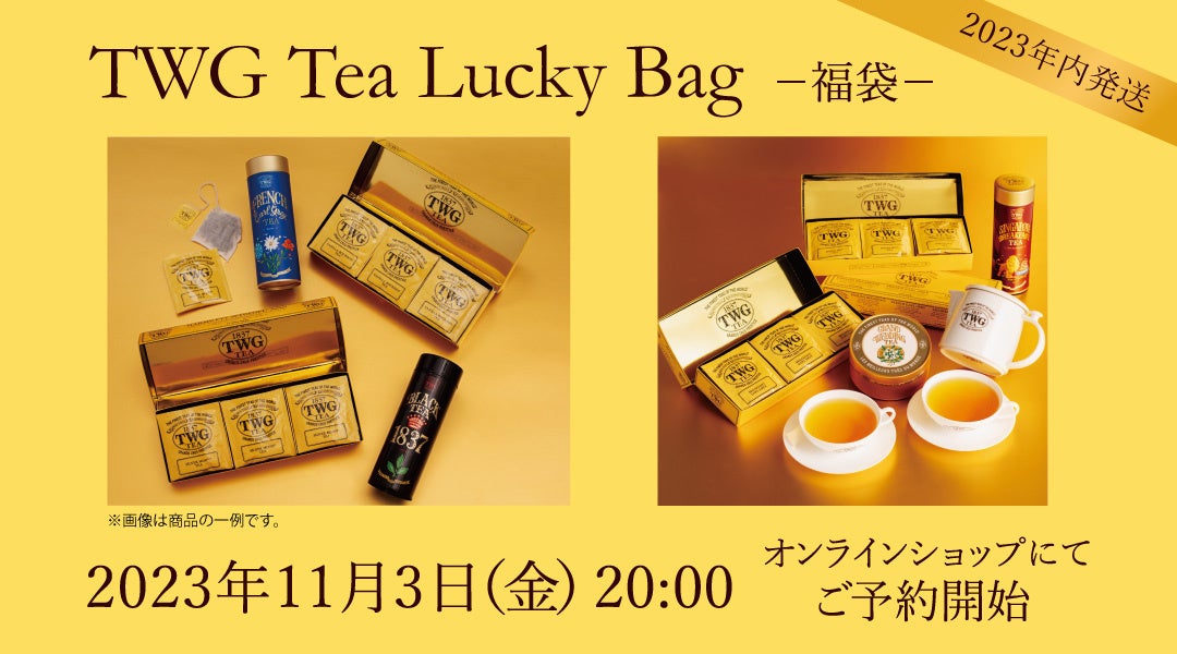 【10／27（金）から！】ねむろの旨いは日本一！「まるごと根室直送市」を開催します！