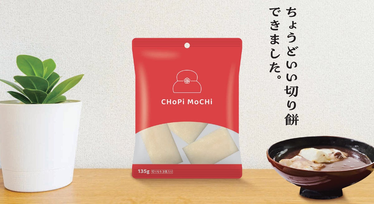 【10／27（金）から！】ねむろの旨いは日本一！「まるごと根室直送市」を開催します！