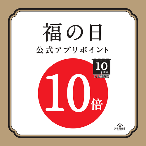 【ハロウィン限定ドーナツ販売】ジャック・オー・ランタンやゴーストをイメージしたドーナツなど4種が登場！