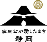 ～駅ナカに麻婆豆腐専門店誕生～
『幸福(シンフゥー)麻婆豆腐の店　大和西大寺駅店』11月6日(月)オープン！