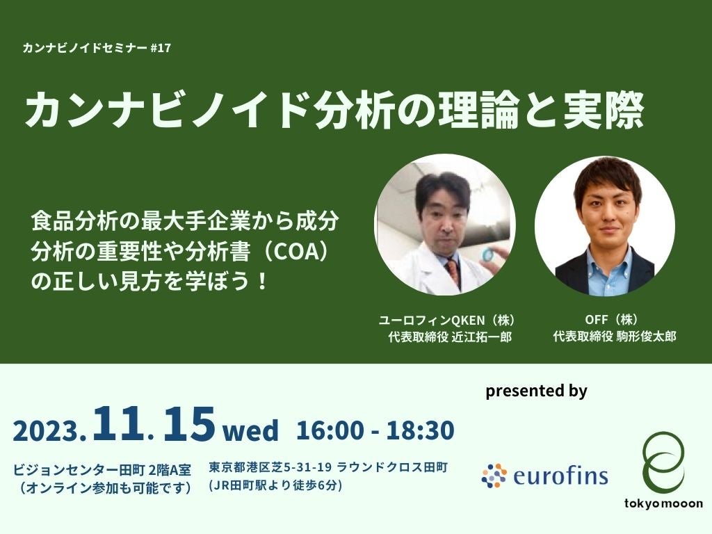 【ステーキガスト】復活！大好評 10月の食べ放題は10.27（金）！「カットステーキ食べ放題」が税込2,900円