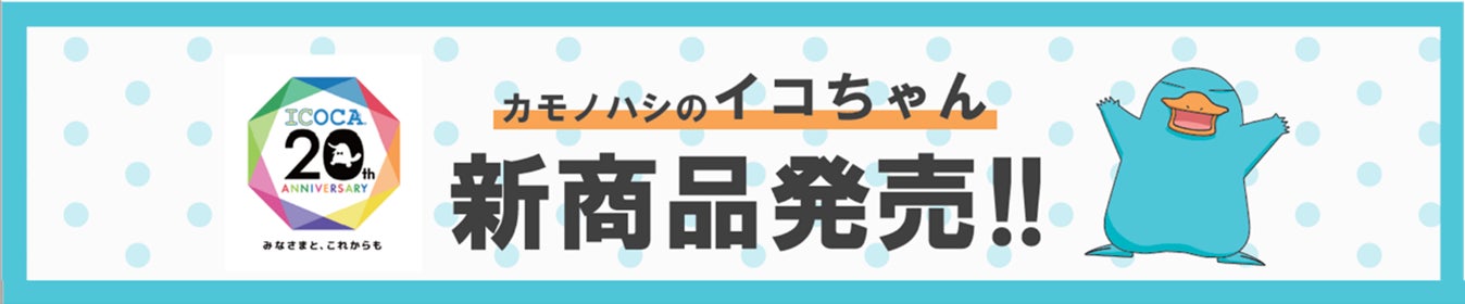 「無糖×強炭酸×CBD」が生む“攻め”のリラクゼーションドリンクがVOXから新発売