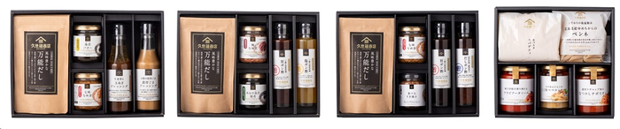 日本初!九州産紅はるか焼き芋専門のネットショップ
「imoya 紅茶房」が2023年10月4日(水)にOPEN