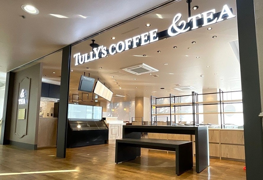 紅茶メニューを拡充したコンセプトショップ、福島県に初出店「タリーズコーヒー ＆TEA エスパル福島店」を10月31日（火）オープン