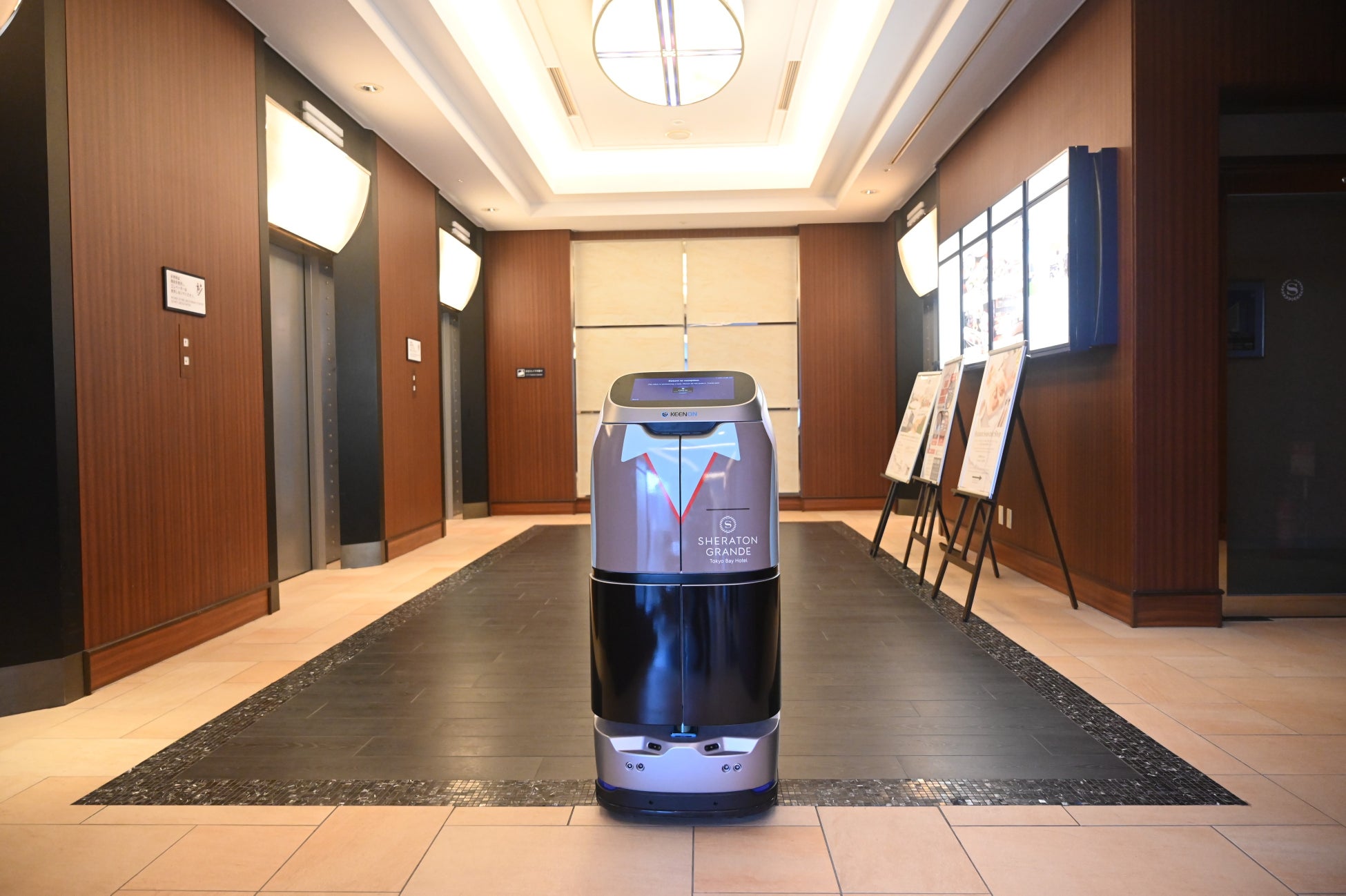 シェラトン・グランデ・トーキョーベイ・ホテル、KEENON Roboticsのホテルロボット「BUTLERBOT W3」を導入