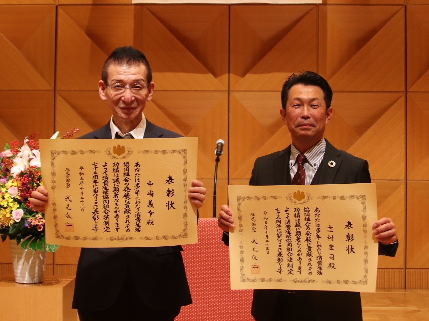 【類農園】昨年誕生の新品種、日本唯一の❝赤いスイートコーン❞「大和ルージュ」を有機栽培し、大阪４カ所の直売所でを1０月末まで限定販売　SNS映えする、赤色の希少なトウモロコシです