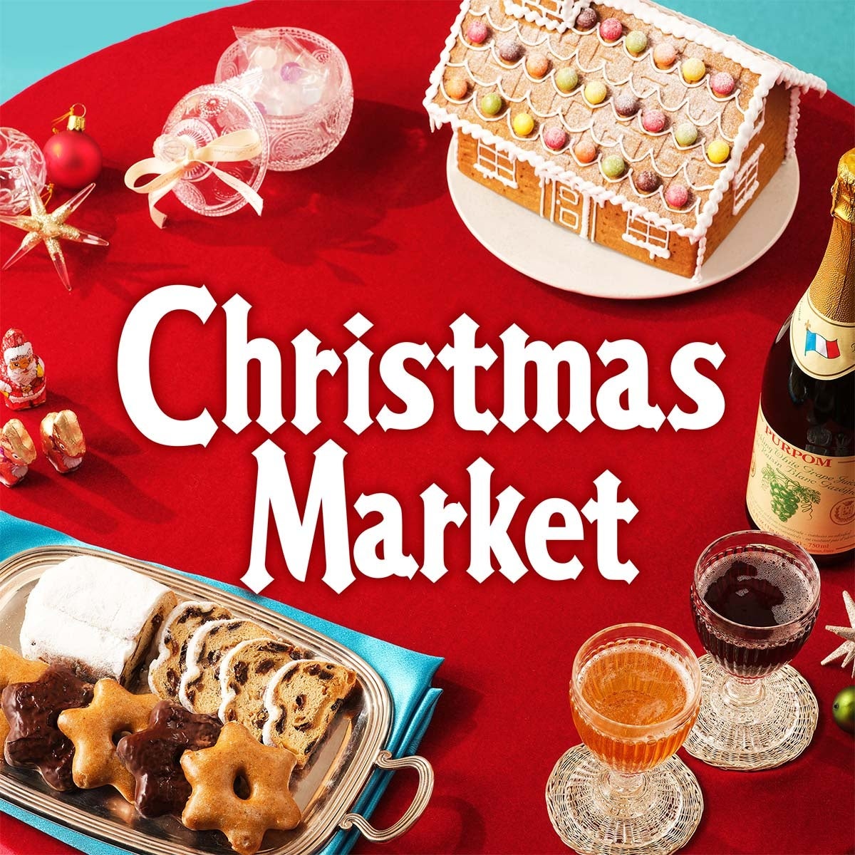 海外のクリスマスマーケット気分を味わおう！クリスマスアイテムが続々登場
