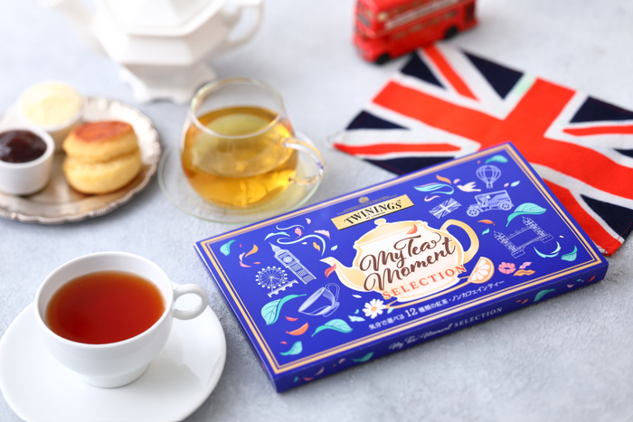 英国王室御用達トワイニングより、まるで絵本のようなパッケージに12種の味わいを揃えた＜トワイニング＞「My Tea Moment セレクション」新発売